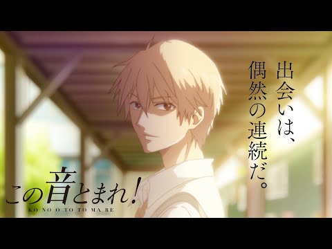 Трейлер — PV1