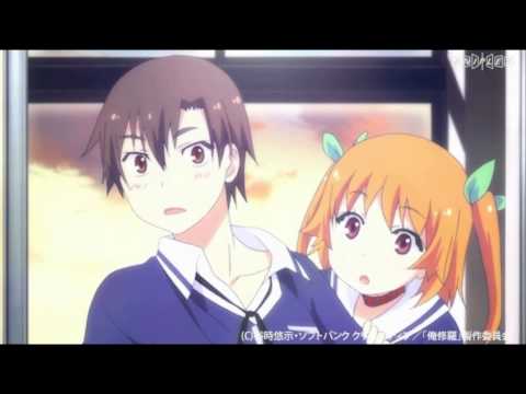 Trailer — PV2