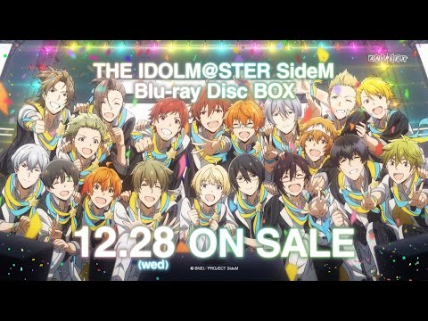 Commercial — Blu-ray BOX
