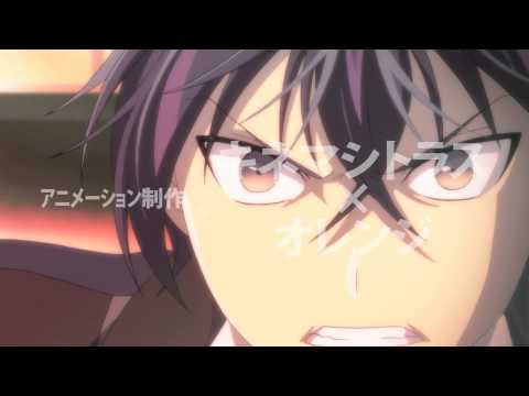 Трейлер — PV2