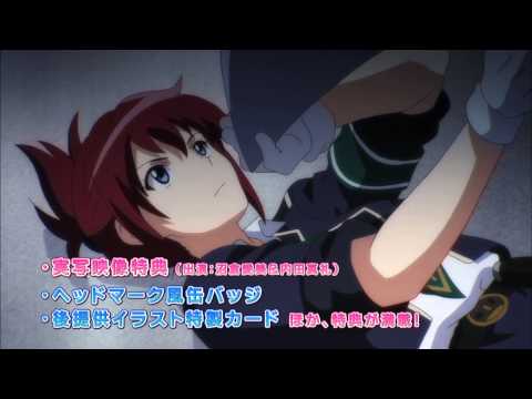 Commercial