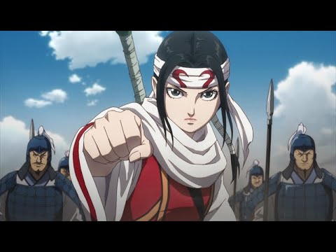 Trailer — PV1
