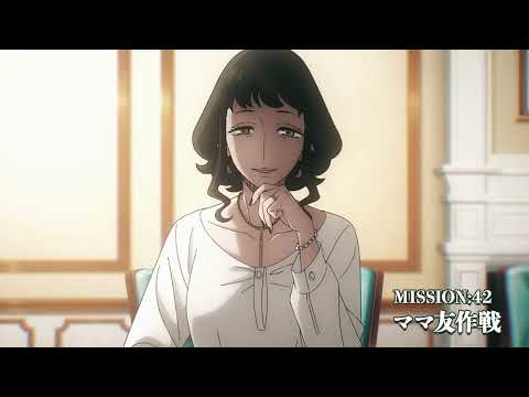 Превью серии 05