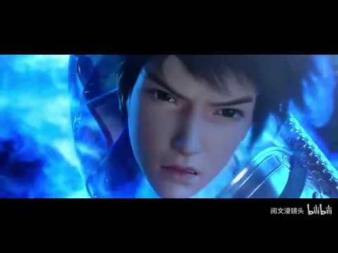 Trailer — PV2