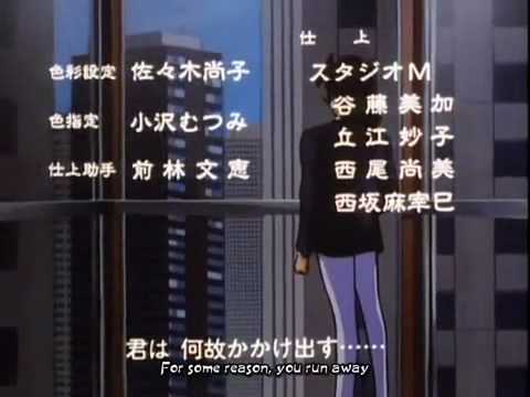 Ending
