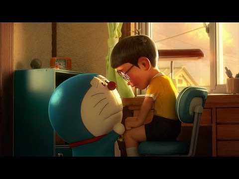 Трейлер — Тизер
