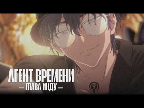 Трейлер — PV2 (VoiceLand) Озвучка