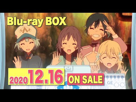 Commercial — Blu-ray BOX