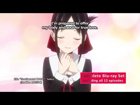 Реклама — Blu-ray (Aniplex) Sub