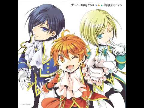 Ending — ED1 Full