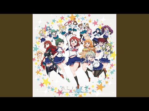 Ending — ED1 Full