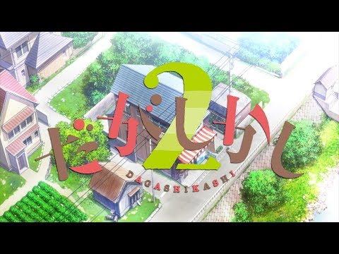 Трейлер — PV1