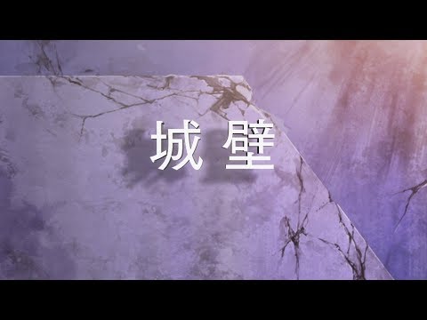 Episode preview 23