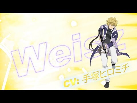 Character trailer