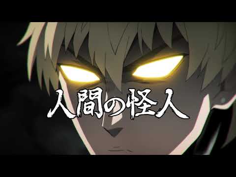 Превью серии 02
