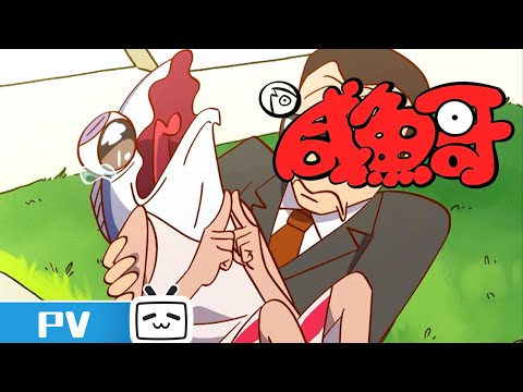 Превью серии 05