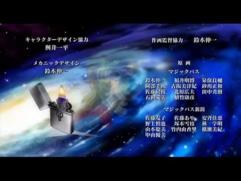 Ending