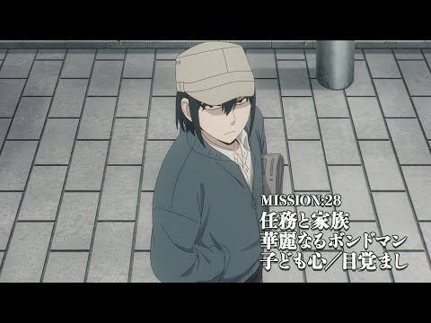 Превью серии 03