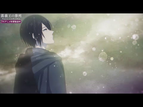 Эндинг — ED2 «Rasen» — Nowlu