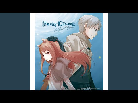 Эндинг — ED1 Full