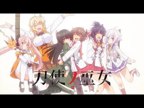 Эндинг — ED1 «Kokoro no Memoria» — Каэдэ Хондо, Саори Ониси, Адзуми Ваки, Хина Кино, Рисаэ Мацуда, Эри Судзуки