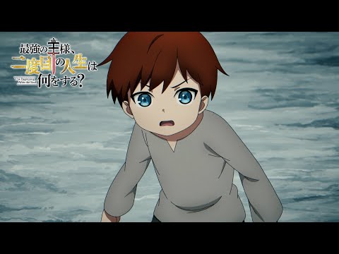 Episode preview 03
