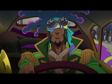 Trailer — PV2