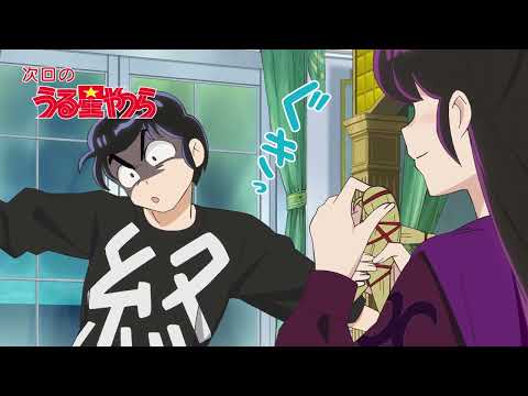 Episode preview 21