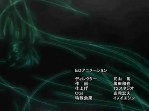 Эндинг — ED1 «Sayonara Solitaire» — Саэко Тиба