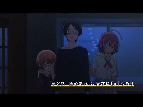 Episode preview 02