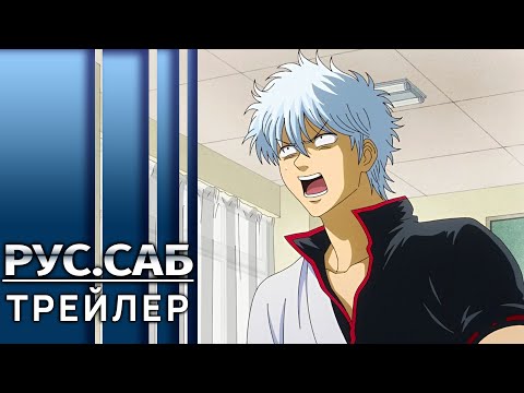 Трейлер — PV1 (AniMeow) Субтитры