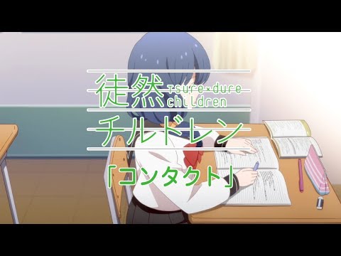 Трейлер — PV Short 5