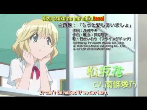 Opening