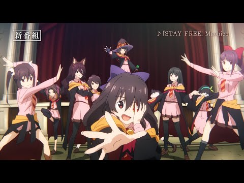 Реклама — CM1