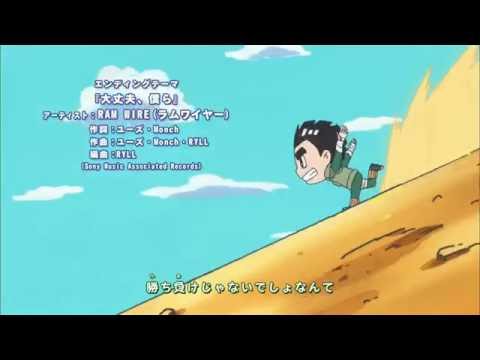 Эндинг — Весна Юности Рока Ли Ending 3