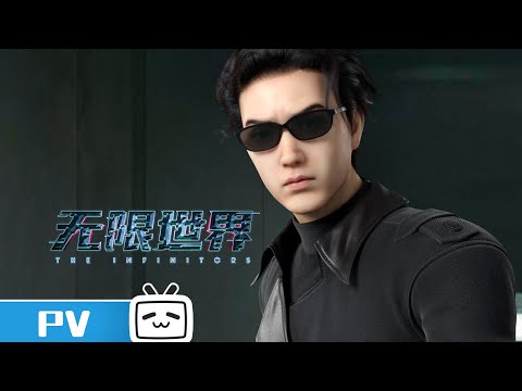 Episode preview 15