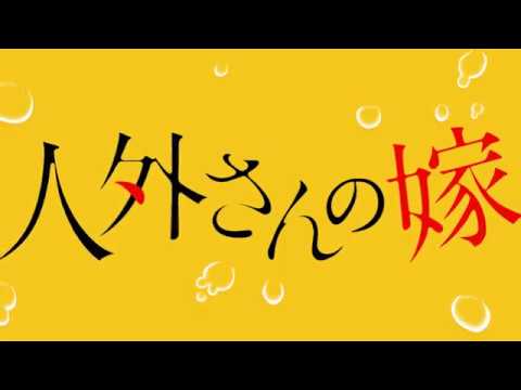 Трейлер — PV2