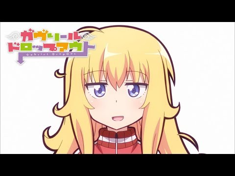 Opening