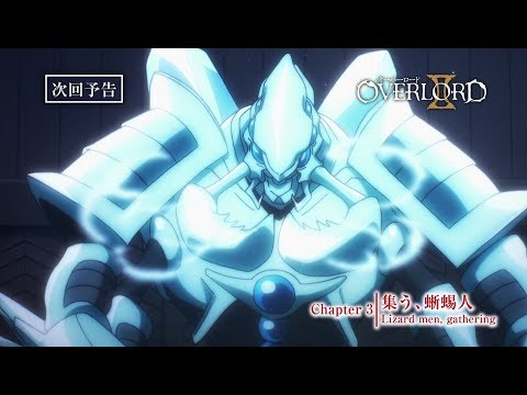 Превью серии 03