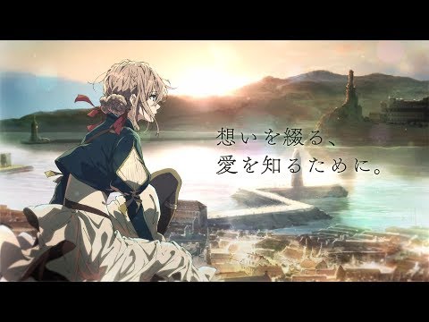 Трейлер — PV1