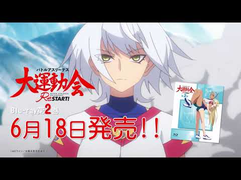 Реклама — Blu-ray 2