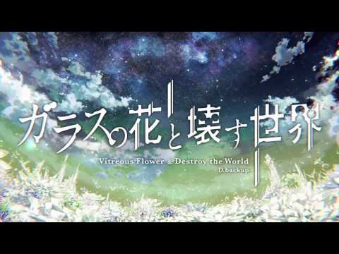 Character trailer