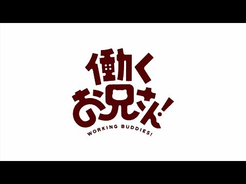 Трейлер — PV1