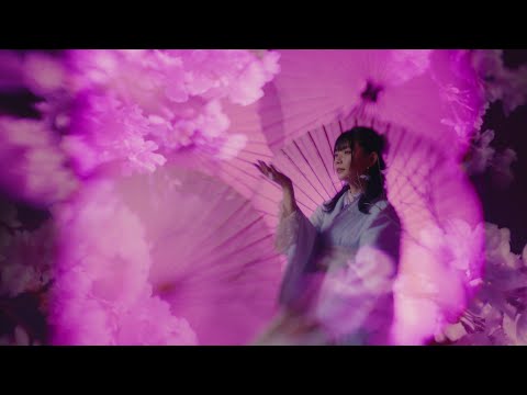 Клип — «Harumachi Uta» — Нанака Сува