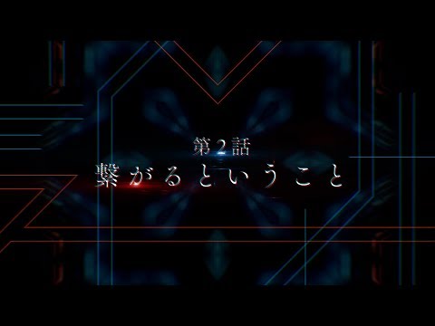 Превью серии 02