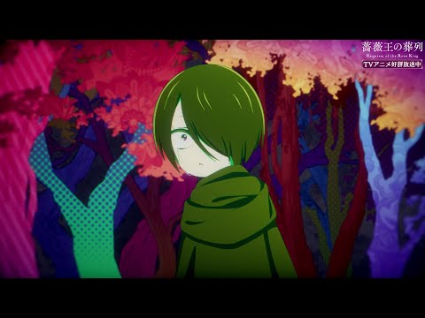 Эндинг — ED1 «Akumu» — ZAQ