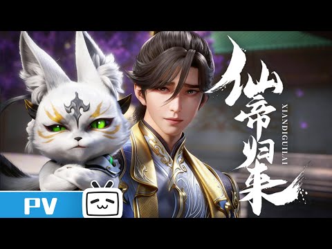 Episode preview 15