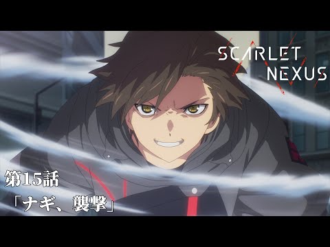 Episode preview 15