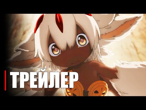 Трейлер — PV2 (Anime Clips) Субтитры