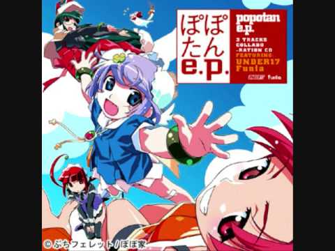 Ending — ED1 Full